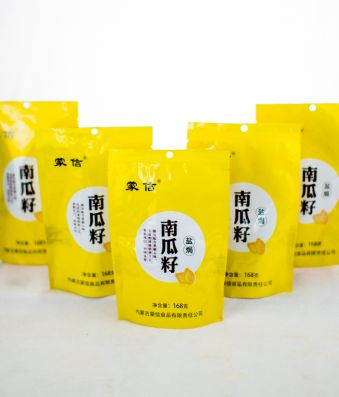 盐焗南瓜子168g