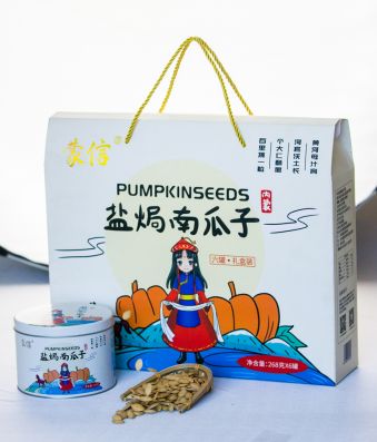 盐焗南瓜子268g