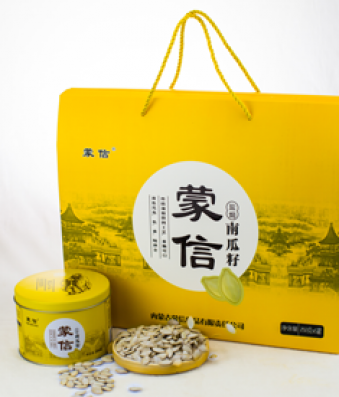 盐焗南瓜子（六罐·礼盒装）