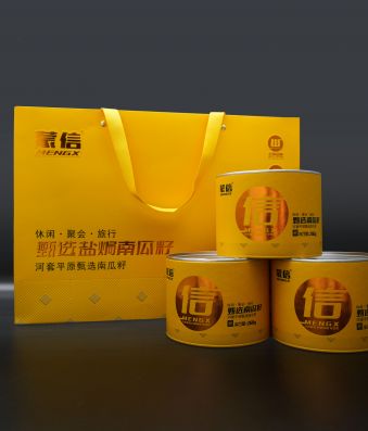 甄选原味南瓜籽