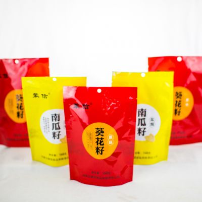 原味葵花籽