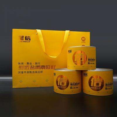 甄选原味南瓜籽
