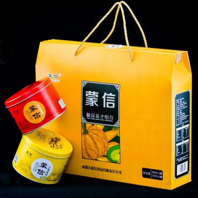 葵花籽南瓜籽组合（六罐·礼盒装）