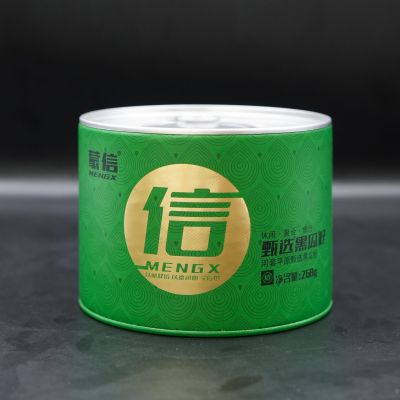 盒装黑瓜籽(绿单)