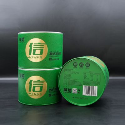 盒装黑瓜籽绿